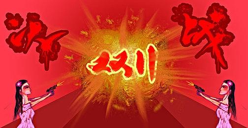 《博德之门3》发布8号补丁介绍视频 四大全新副职！